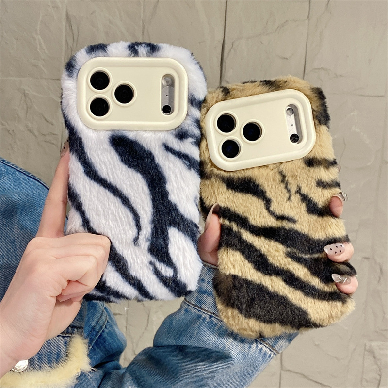 Phone Cases Iphone 17 Pro Max - 럭셔리 지브라 패턴 플러시 폰 케이스