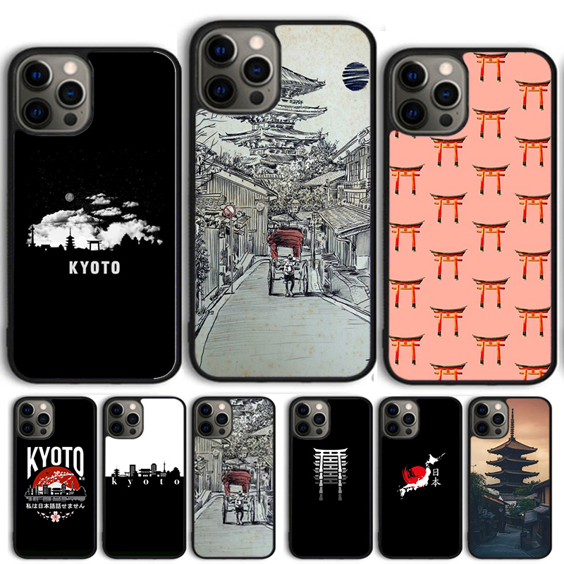 Phone Cases Kyoto - 일본 교토 옛 수도 아이폰 케이스