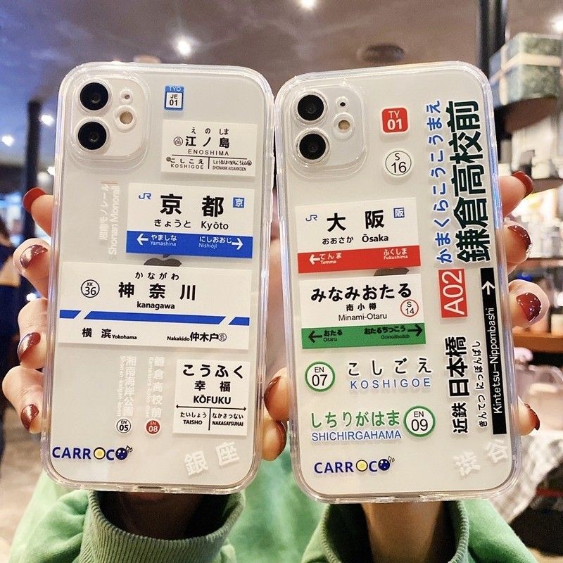 Phone Cases Kyoto - 패션 일본 태그 교토 오사카 폰
