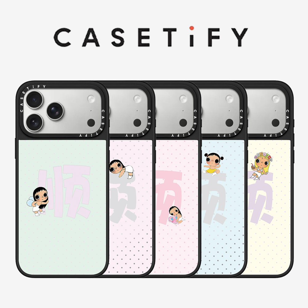 Phone Cases Brands - CASETiFY 콜라보레이션 샤오유 시리즈 프린팅 폰