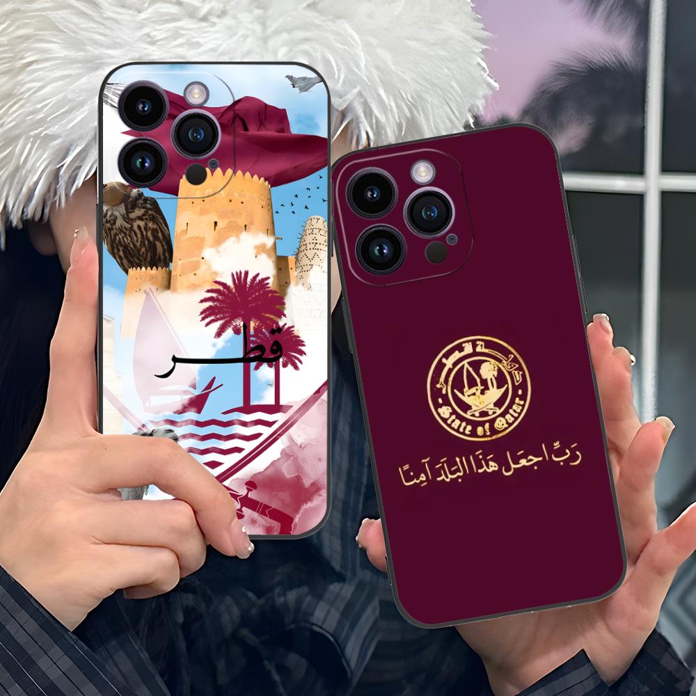 카타르 국기 모바일 휴대폰 케이스 (아이폰 17, 16 - Phone Cases Qatar 리뷰 및 가격