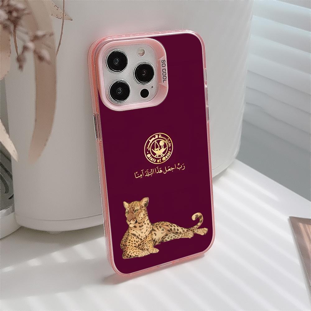카타르 국기 핑크 반투명 휴대폰 케이스 (아이폰 17, - Phone Cases Qatar 리뷰 및 가격