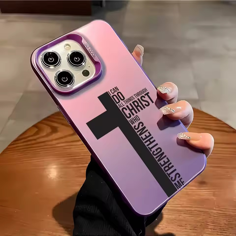 지문방지 크로스 바이블 디자인 폰케이스 (아이폰 17, - Phone Cases Xs Iphone 리뷰 및 가격