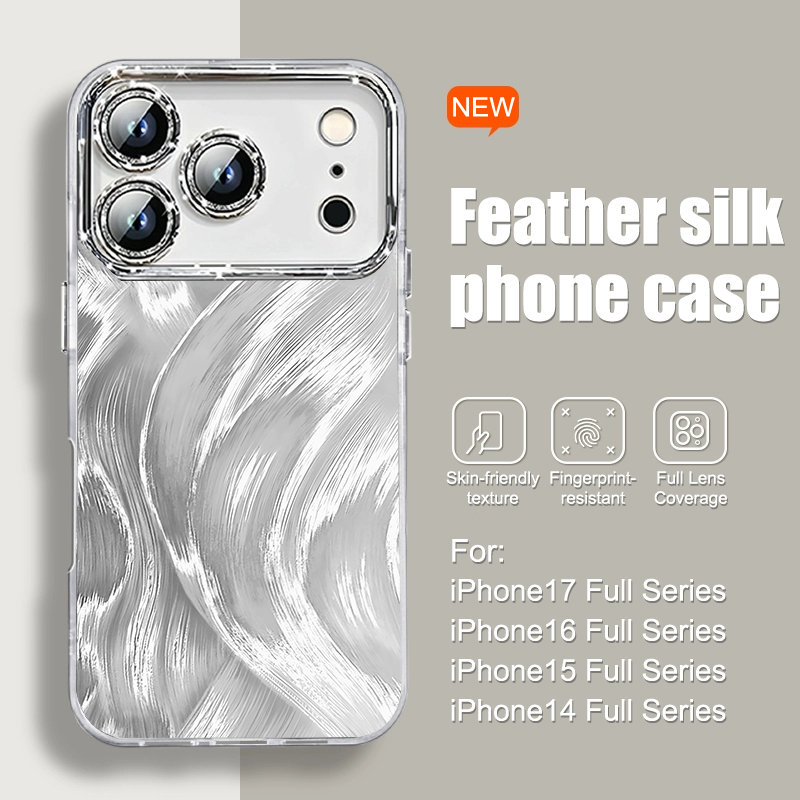 럭셔리 글리터 레이저 폰 케이스 아이폰 16 13 15 - Glitter Shockproof Case 리뷰 및 가격