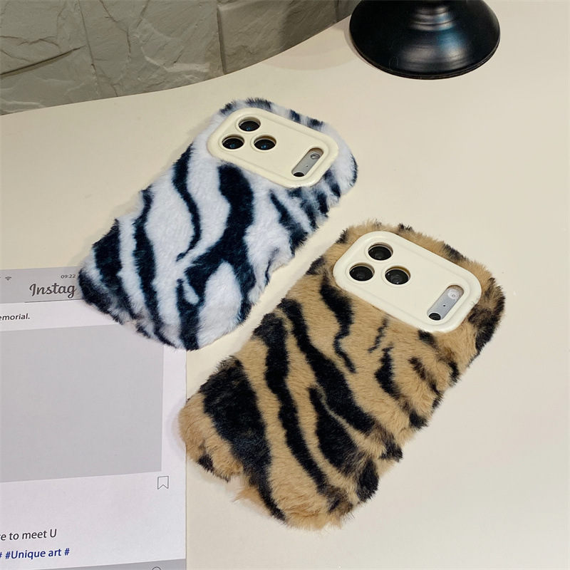 럭셔리 지브라 패턴 플러시 폰 케이스 (아이폰 17 에 - Phone Cases Iphone 17 Pro Max 리뷰 및 가격