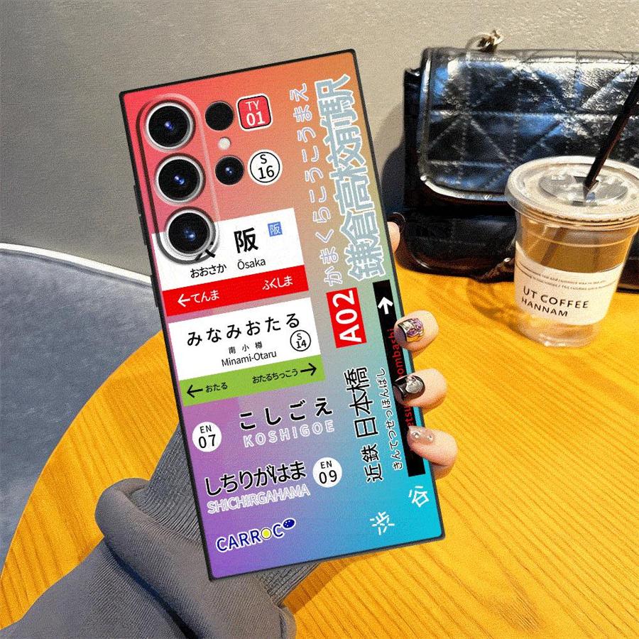 삼성 갤럭시 S23 울트라 S24 플러스 S21 FE  - Phone Cases Kyoto 리뷰 및 가격