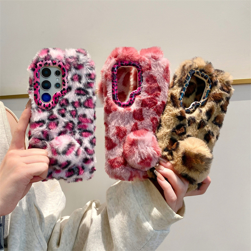 럭셔리 3D 레오파드 프린트 토끼 플러시 폰 케이스 ( - Phone Cases For Samsung Galaxy 리뷰 및 가격