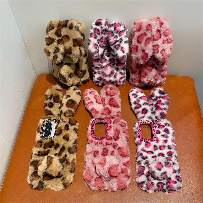 럭셔리 3D 레오파드 프린트 토끼 플러시 폰 케이스 ( - Phone Cases For Samsung Galaxy 리뷰 및 가격