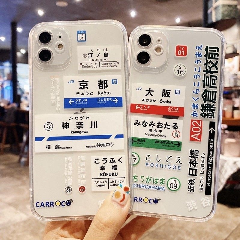 패션 일본 태그 교토 오사카 폰 케이스 삼성 S25 S - Phone Cases Kyoto 리뷰 및 가격