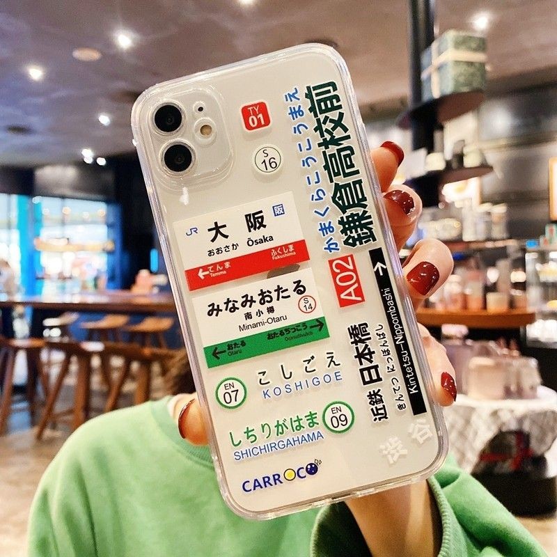 패션 일본 태그 교토 오사카 폰 케이스 삼성 S25 S - Phone Cases Kyoto 리뷰 및 가격