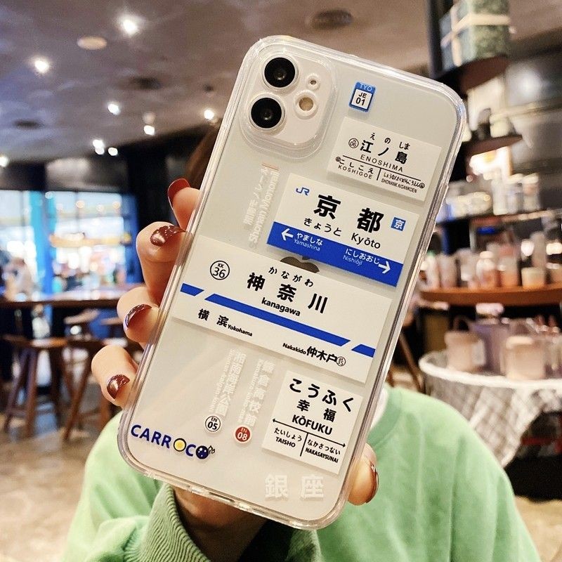 패션 일본 태그 교토 오사카 폰 케이스 삼성 S25 S - Phone Cases Kyoto 리뷰 및 가격