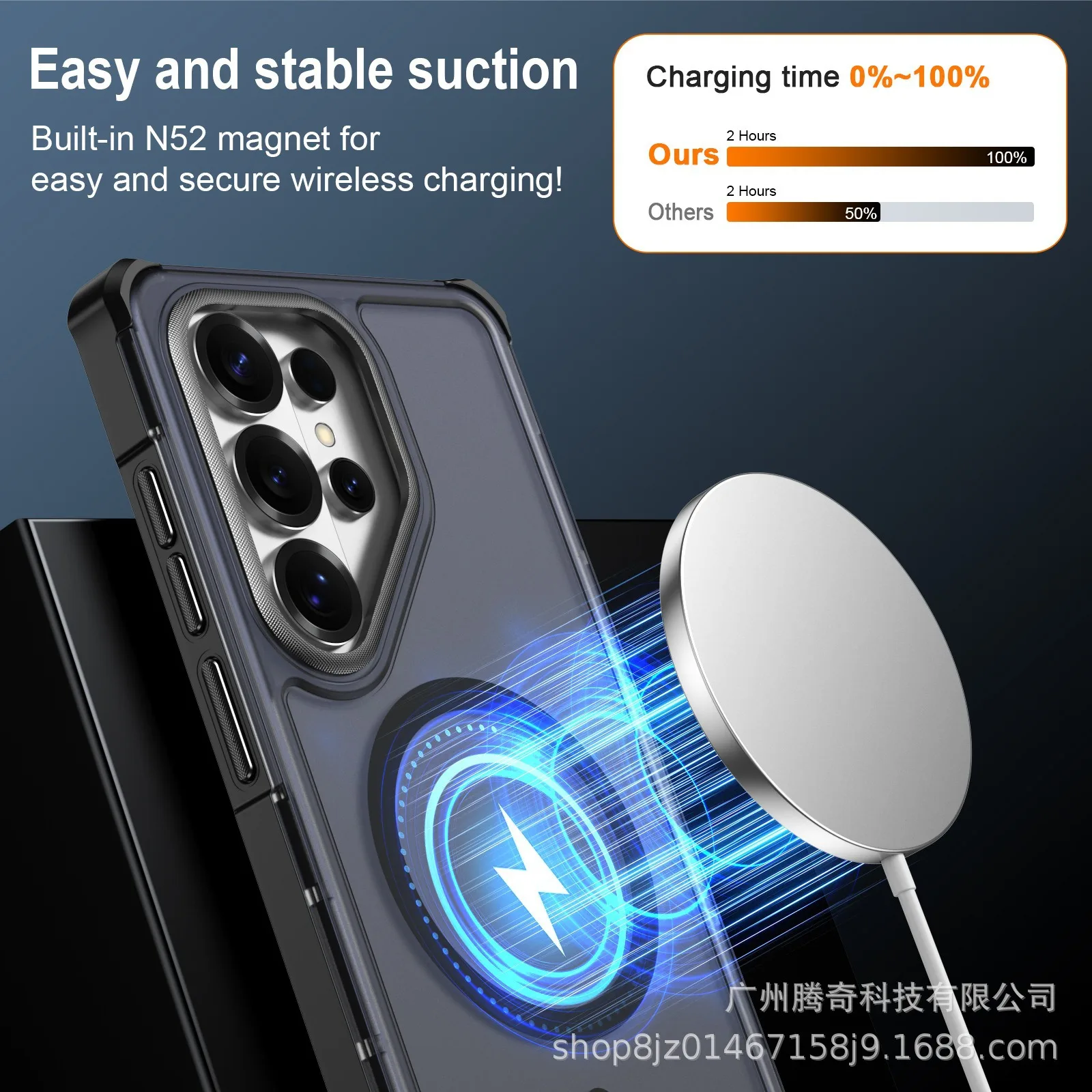 삼성 S26 FE 울트라 S25 S24 플러스 A57  - Rugged Armor Case 리뷰 및 가격
